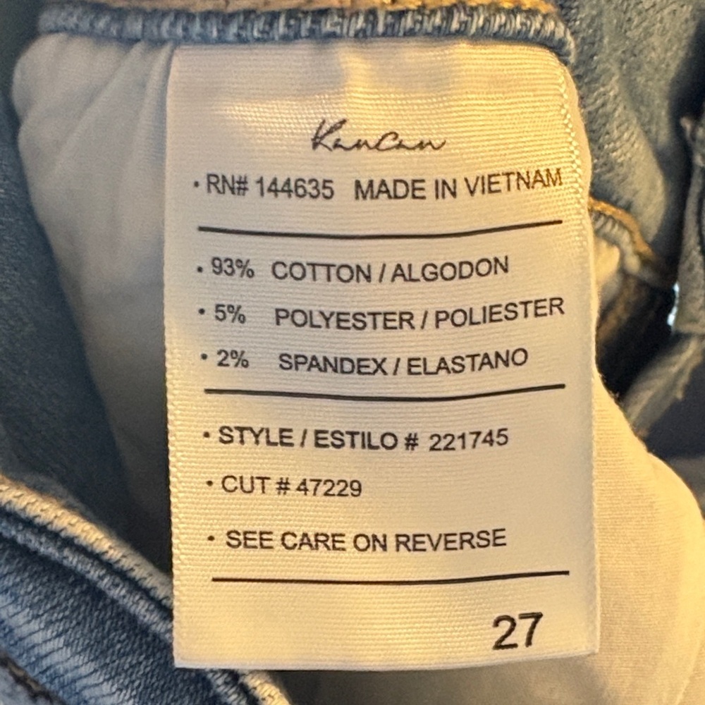 KanCan Light Blue Flare Jeans - Picture 10 of 10